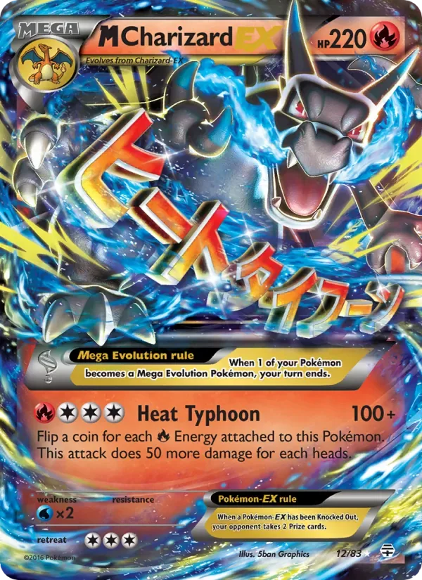 M Charizard EX, Generations