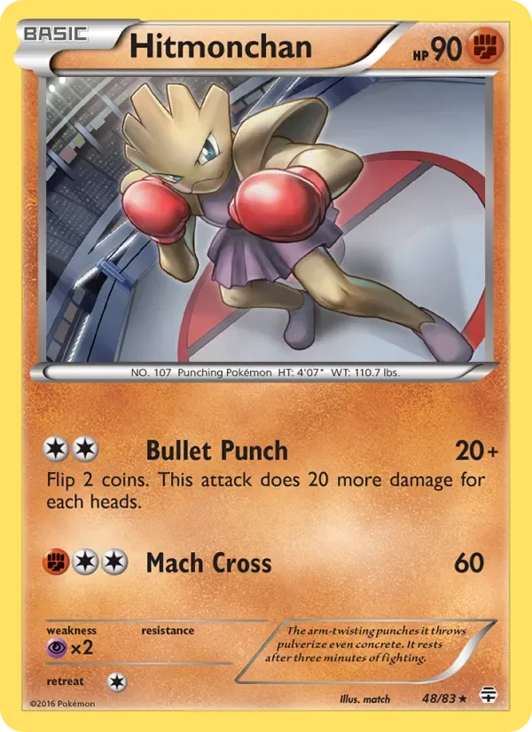 Hitmonchan, Generations