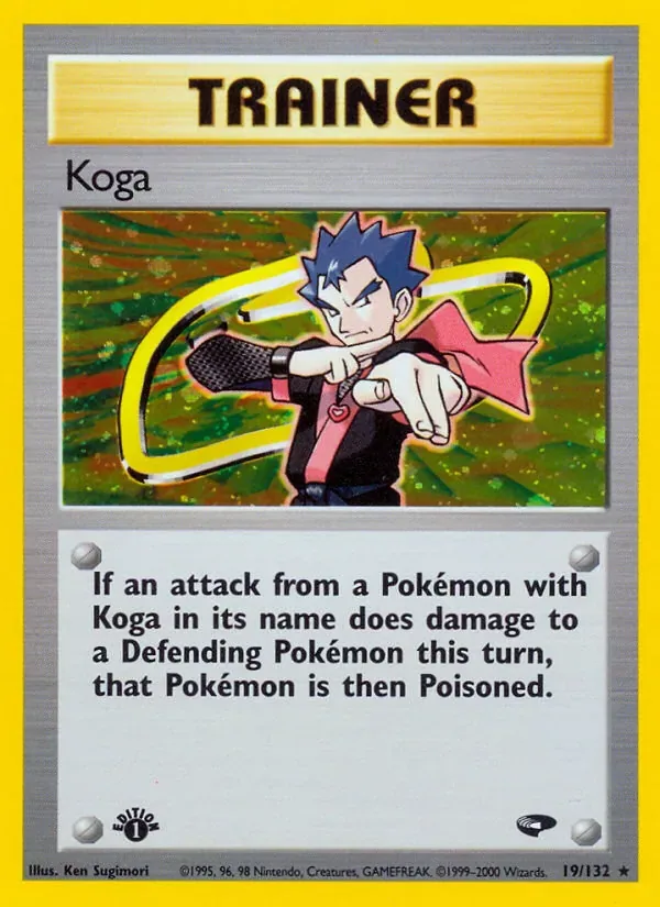 Koga, Gym Challenge
