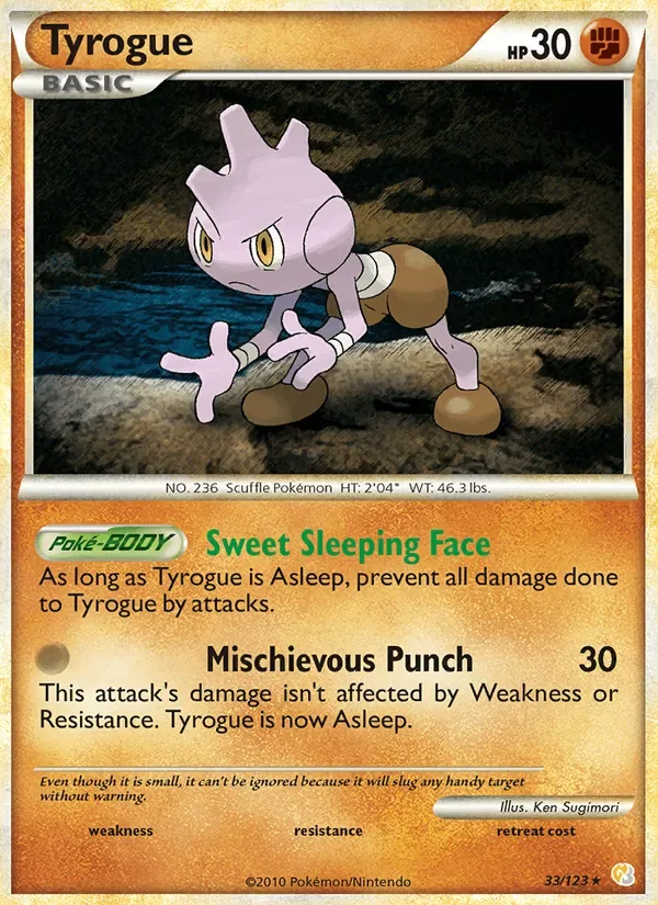 Tyrogue, HeartGold SoulSilver