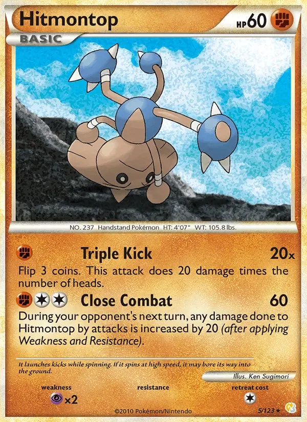 Hitmontop, HeartGold SoulSilver