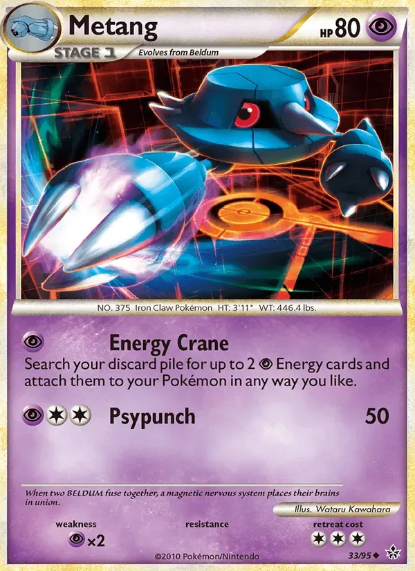 Metang, Unleashed