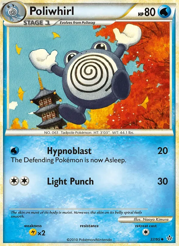 Poliwhirl, Unleashed
