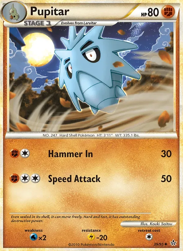 Pupitar, Unleashed