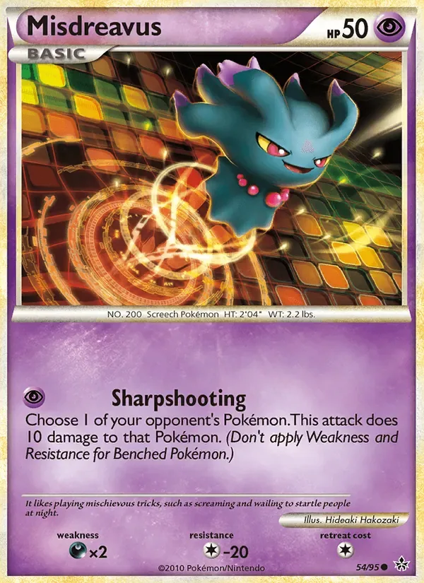 Misdreavus, Unleashed
