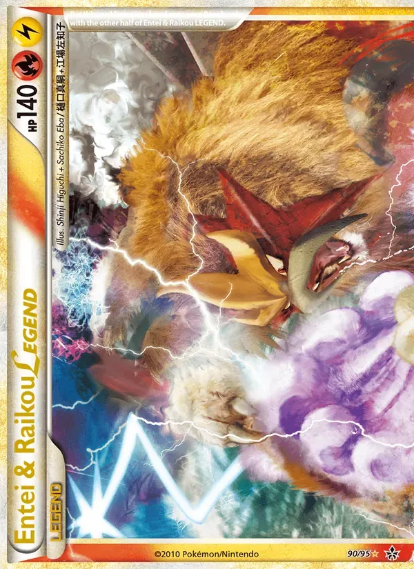 Entei & Raikou LEGEND, Unleashed