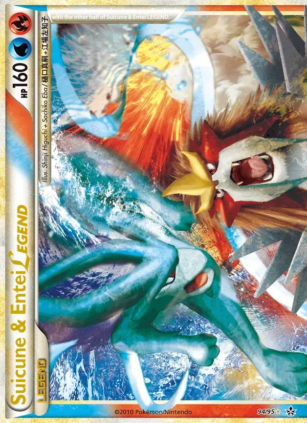 Suicune & Entei LEGEND, Unleashed