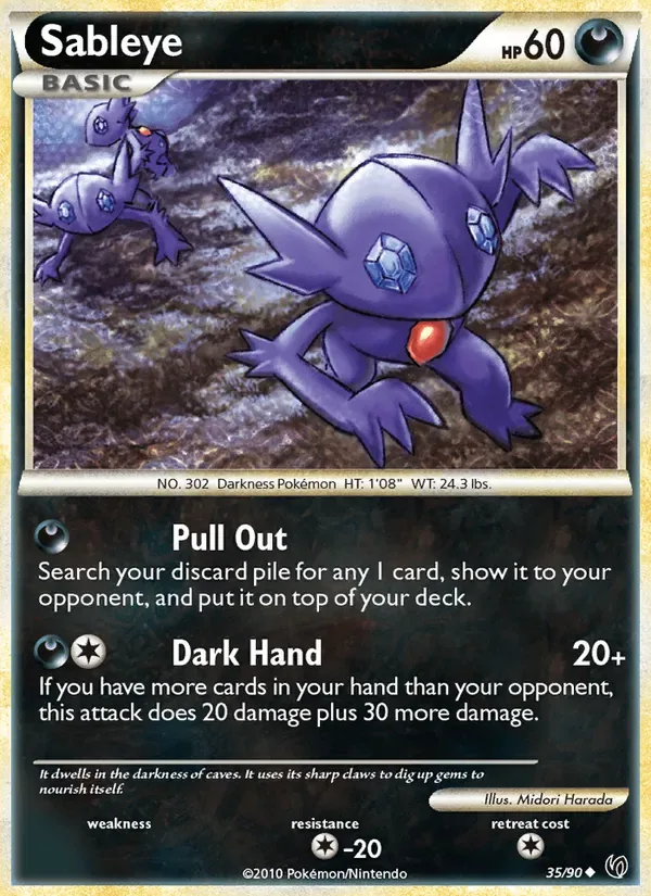 Sableye, Undaunted