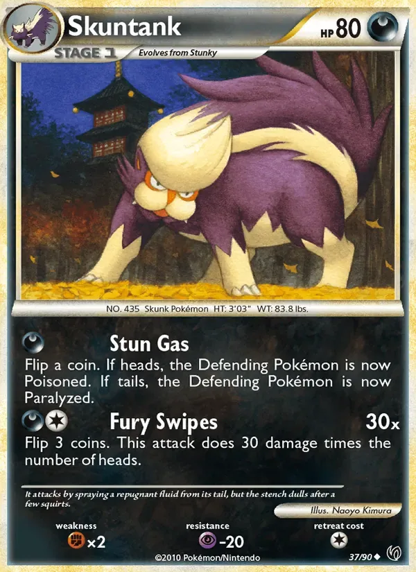 Skuntank, Undaunted