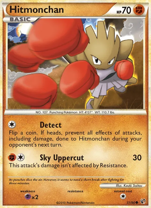 Hitmonchan, Undaunted