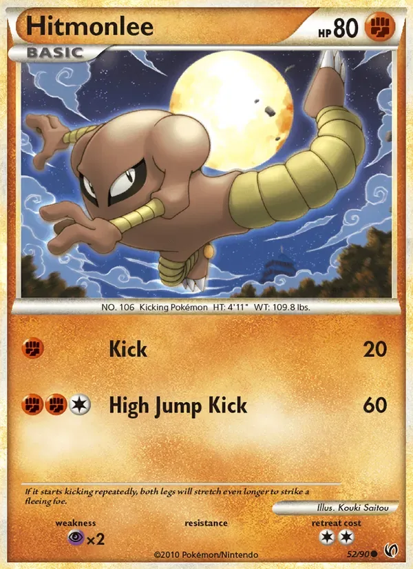 Hitmonlee, Undaunted