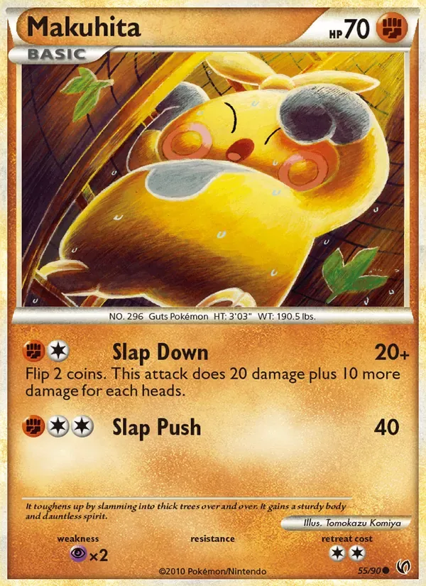 Makuhita, Undaunted
