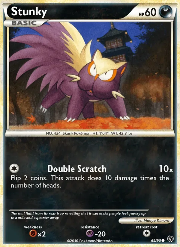 Stunky, Undaunted