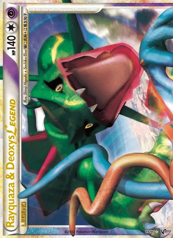 Rayquaza & Deoxys LEGEND, Undaunted