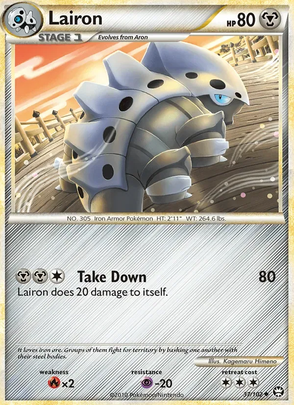 Lairon, Triumphant