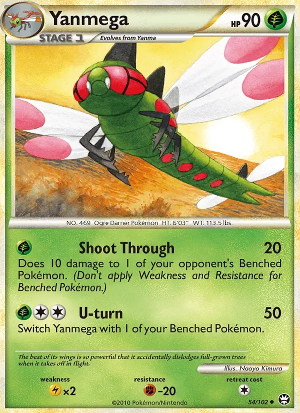 Yanmega, Triumphant