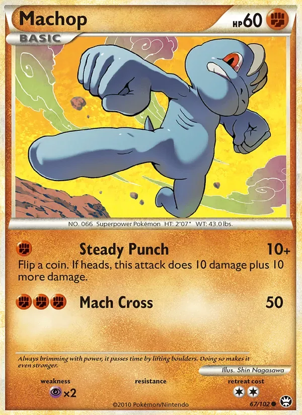 Machop, Triumphant