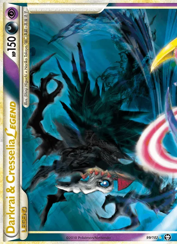 Darkrai & Cresselia LEGEND, Triumphant