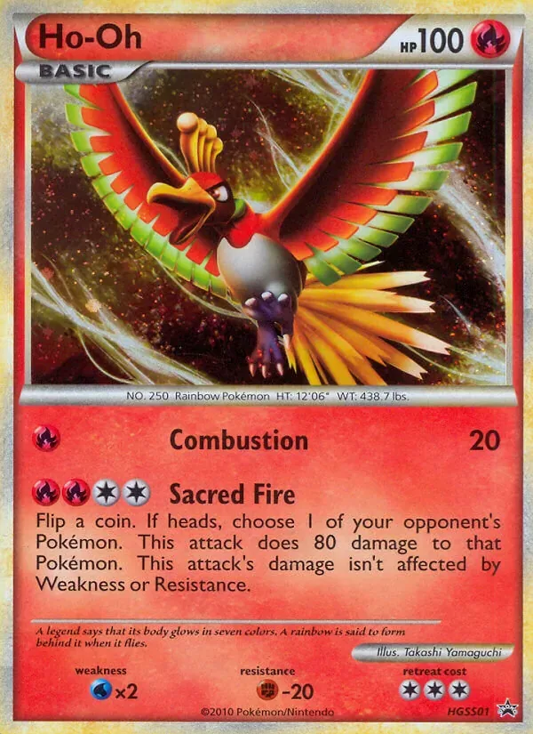 Ho-Oh, HGSS Black Star Promos