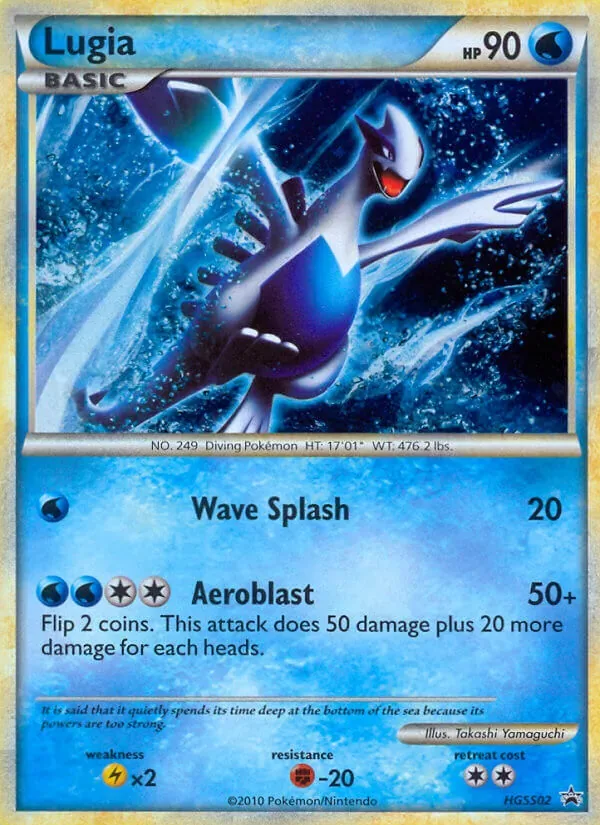 Lugia, HGSS Black Star Promos