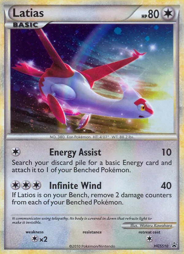 Latias, HGSS Black Star Promos