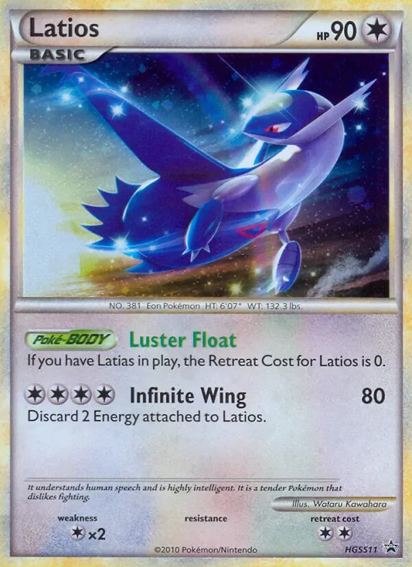 Latios, HGSS Black Star Promos