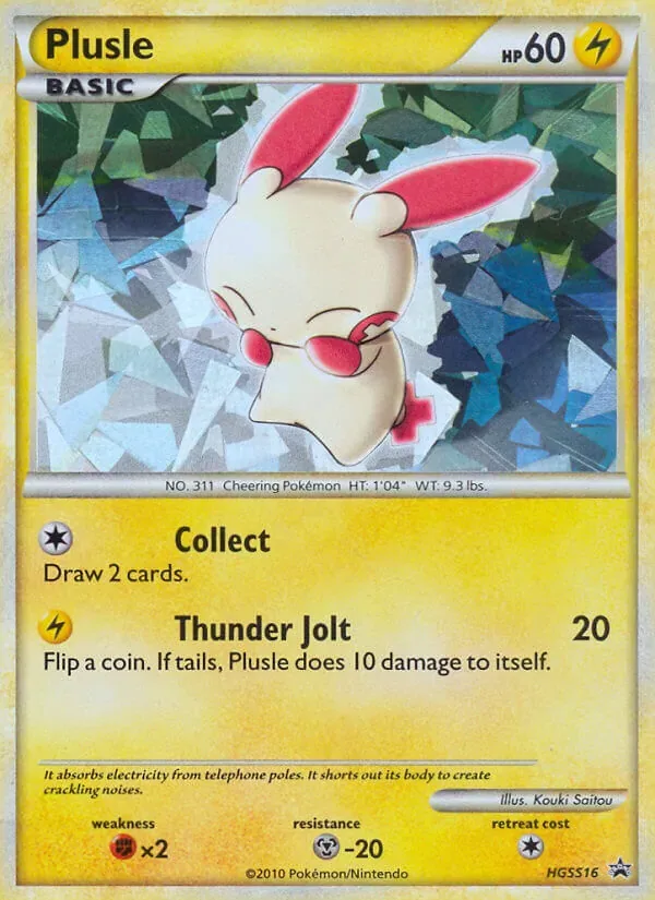 Plusle, HGSS Black Star Promos