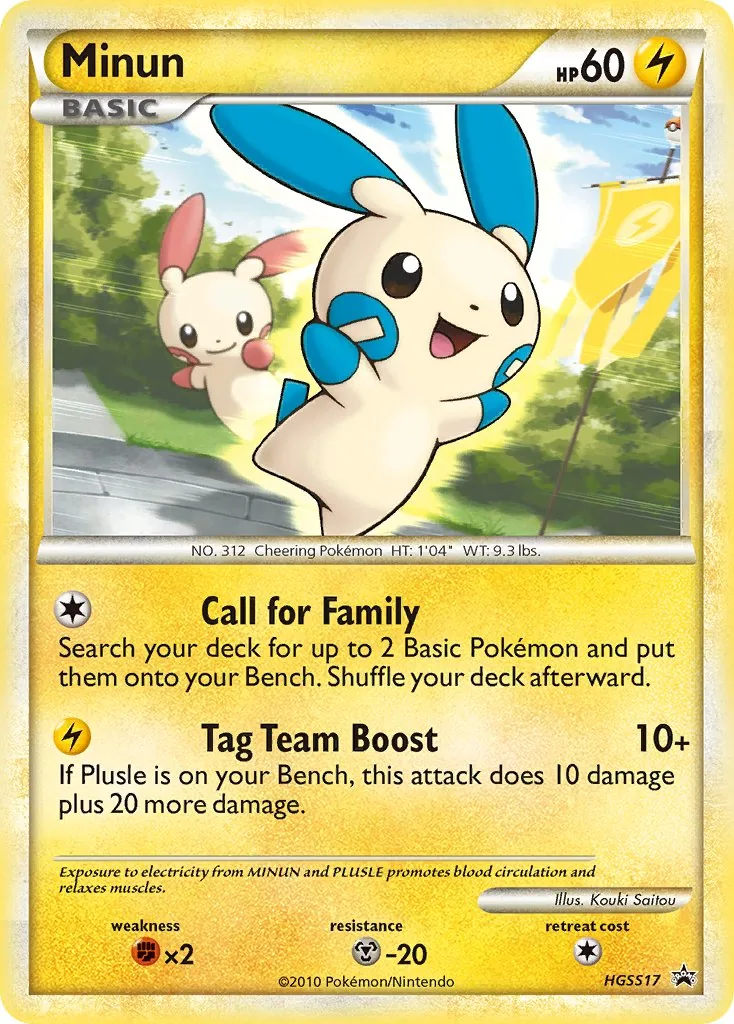 Minun, HGSS Black Star Promos