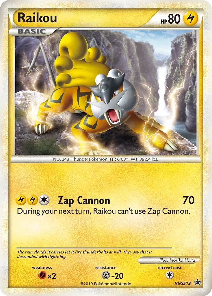 Raikou, HGSS Black Star Promos