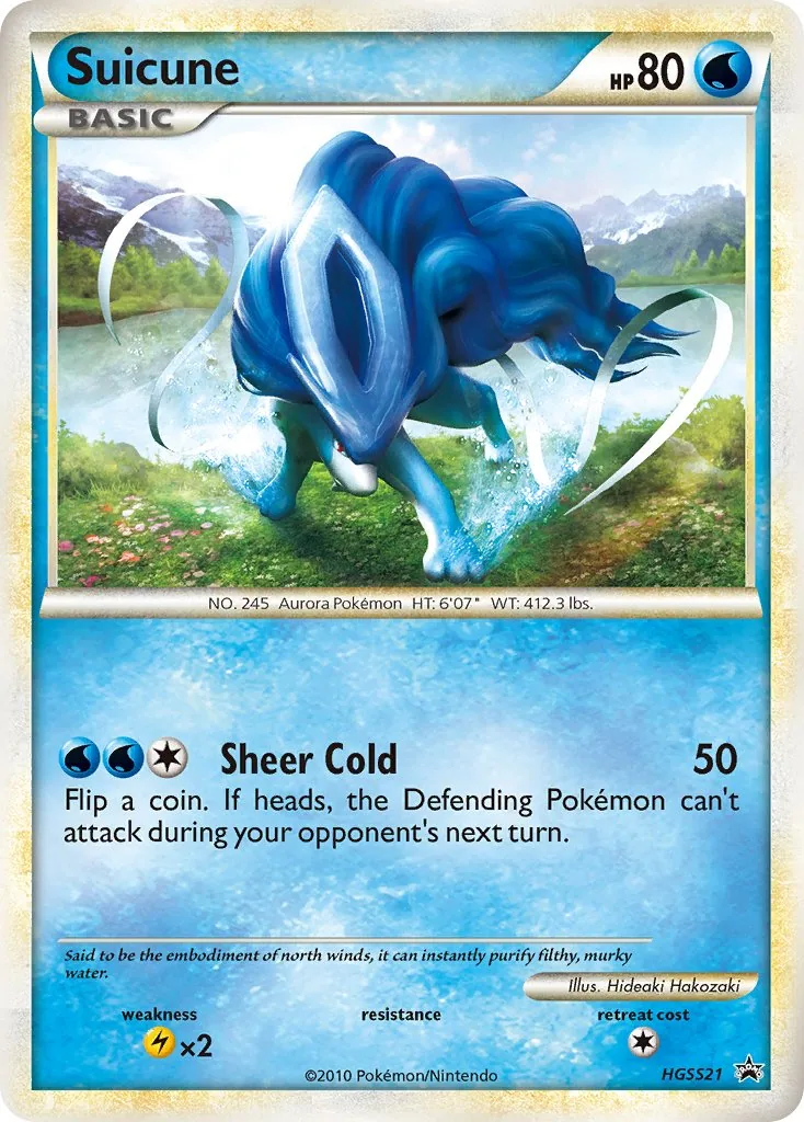 Suicune, HGSS Black Star Promos