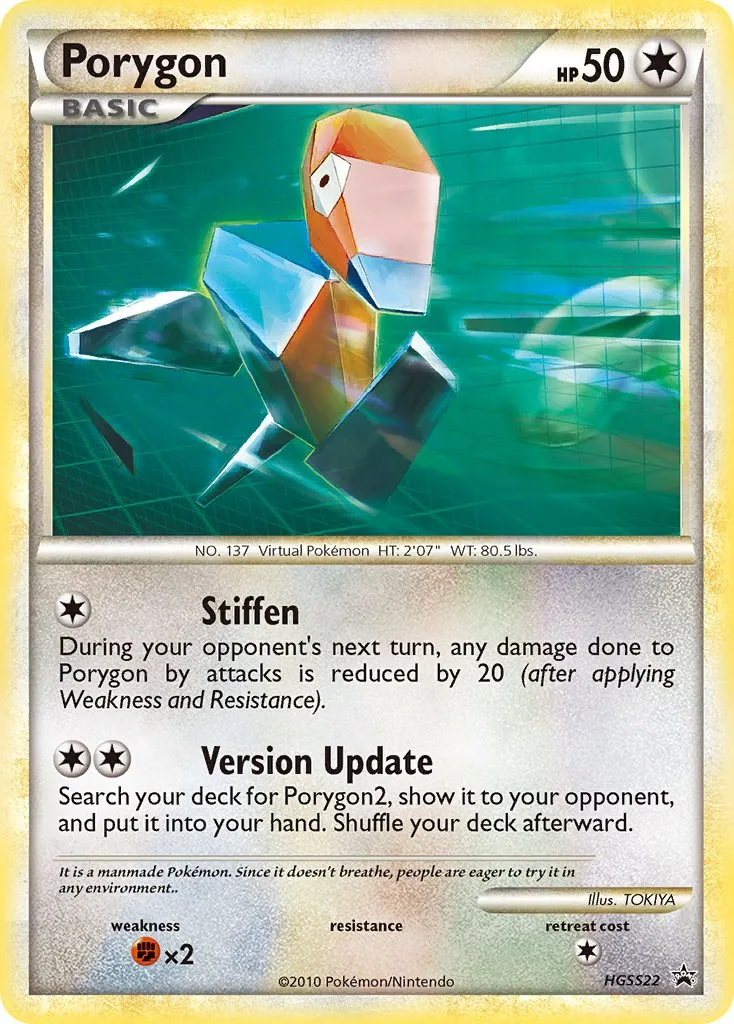 Porygon, HGSS Black Star Promos