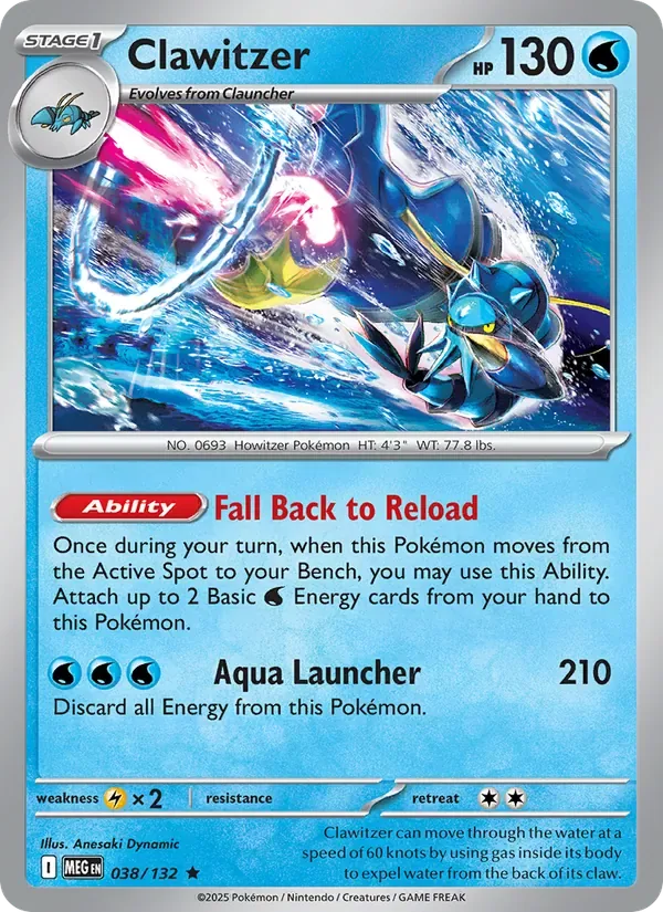 Clawitzer, Mega Evolution