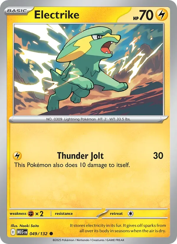 Electrike, Mega Evolution