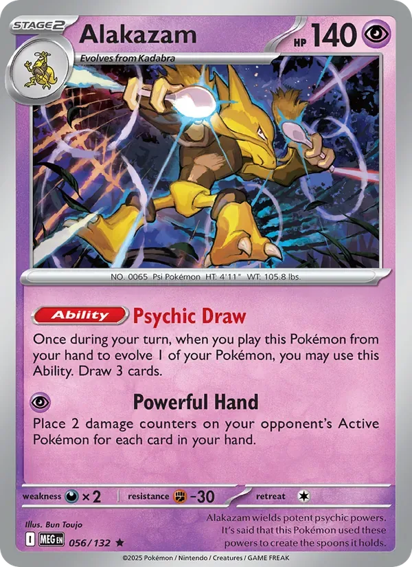 Alakazam, Mega Evolution