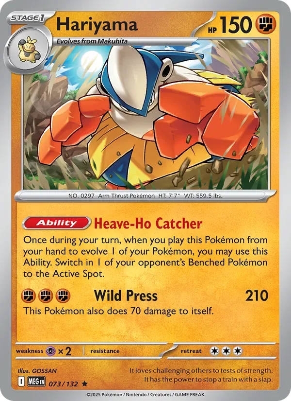 Hariyama, Mega Evolution
