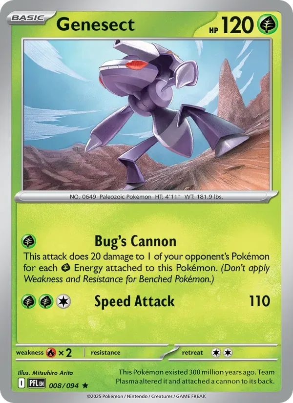 Genesect, Phantasmal Flames