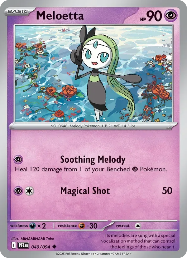 Meloetta, Phantasmal Flames