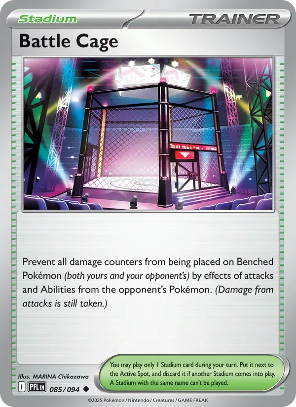 Battle Cage, Phantasmal Flames
