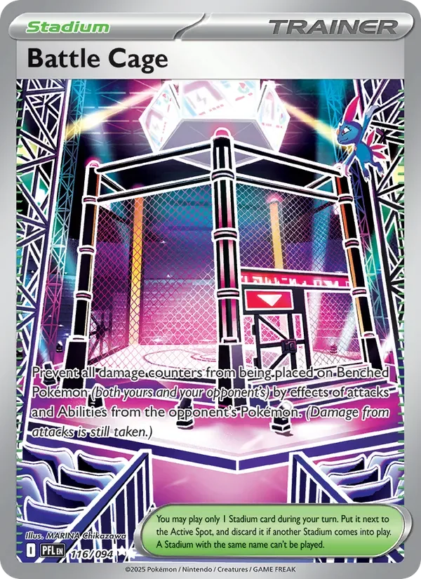Battle Cage, Phantasmal Flames