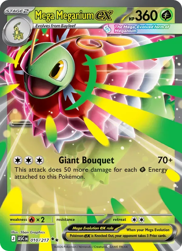 Mega Meganium ex, Ascended Heroes