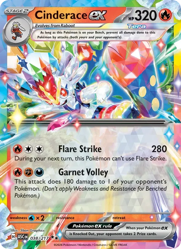 Cinderace ex, Ascended Heroes