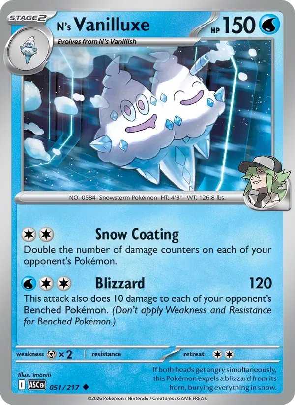 N's Vanilluxe, Ascended Heroes