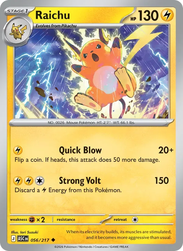Raichu, Ascended Heroes