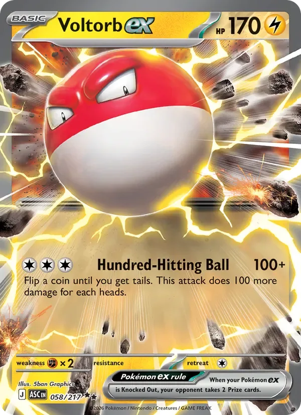 Voltorb ex, Ascended Heroes