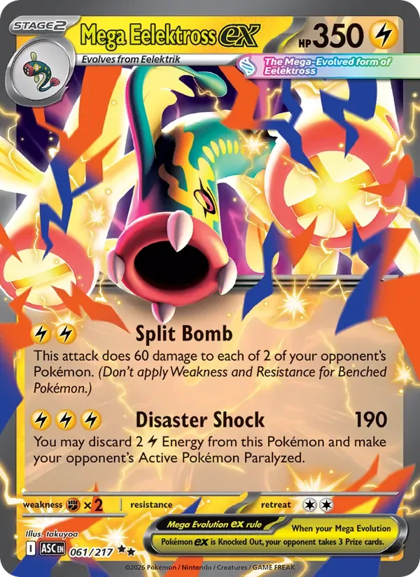 Mega Eelektross ex, Ascended Heroes