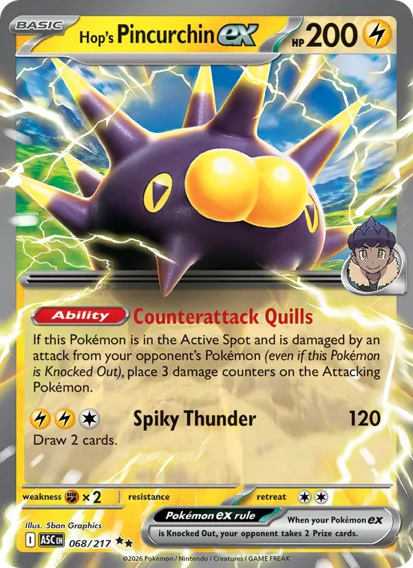Hop's Pincurchin ex, Ascended Heroes