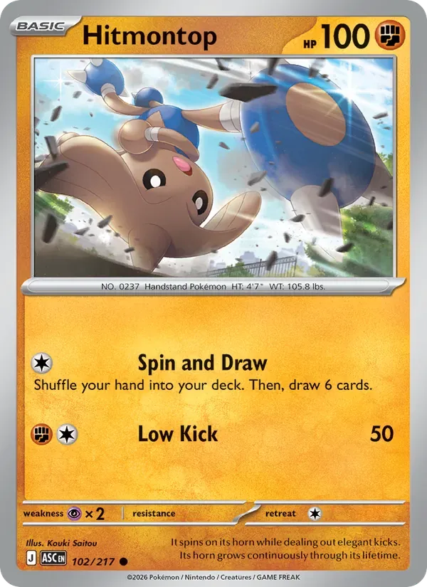 Hitmontop, Ascended Heroes