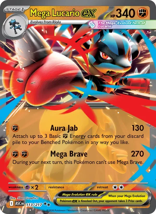 Mega Lucario ex, Ascended Heroes