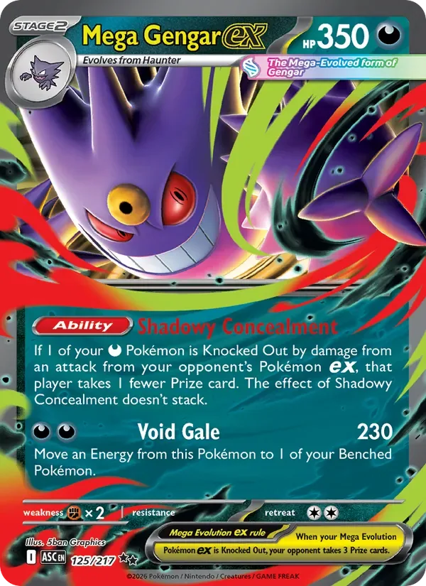 Mega Gengar ex, Ascended Heroes