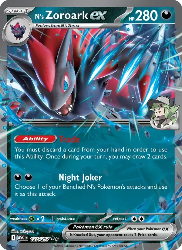 N's Zoroark ex, Ascended Heroes
